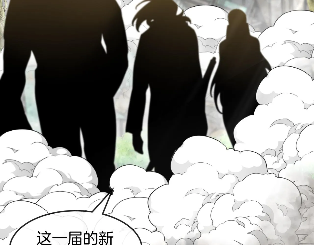 第91话：冤家路窄67