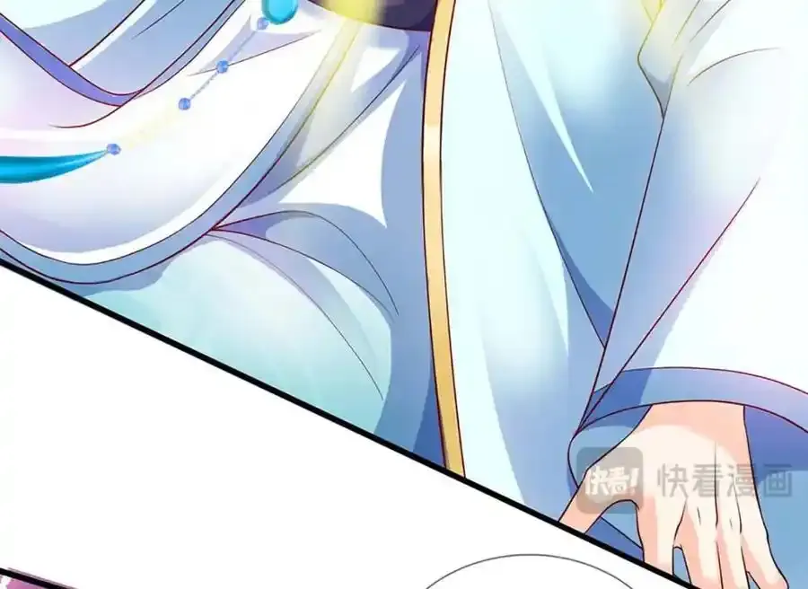 第297话 本神子在此18