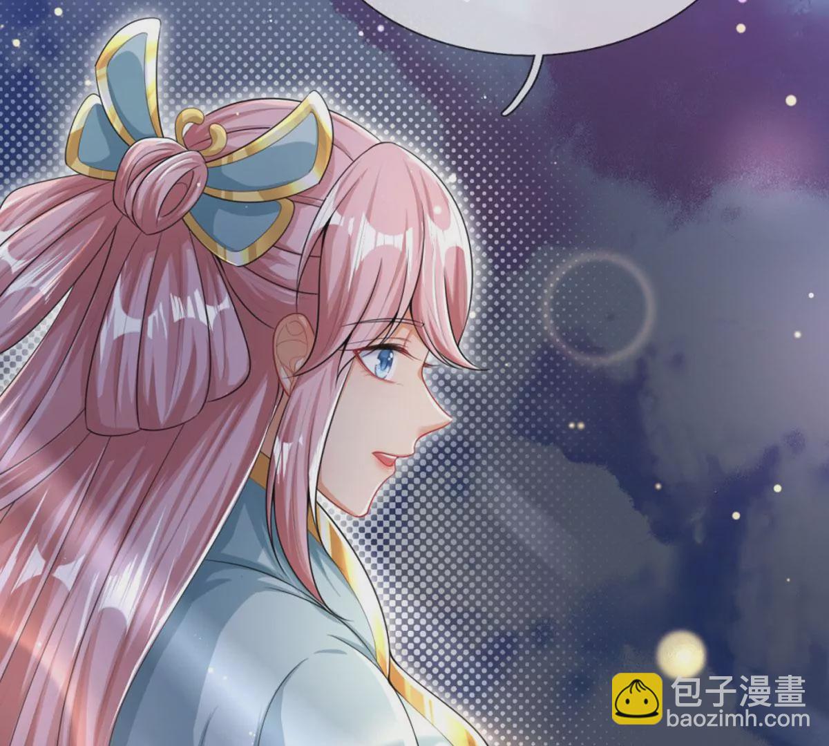 第66话 你行你上，参悟法则22