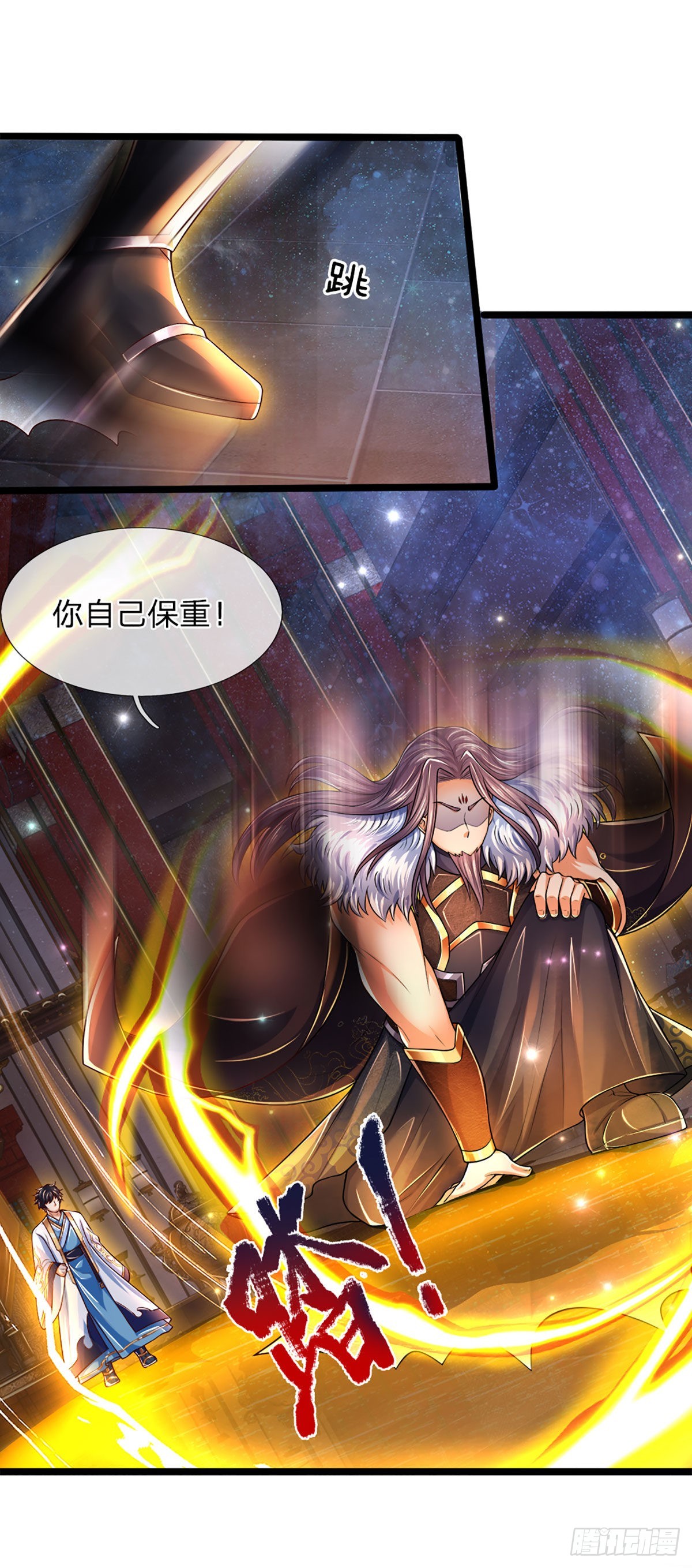 第151话 麒麟少主，针锋相对13