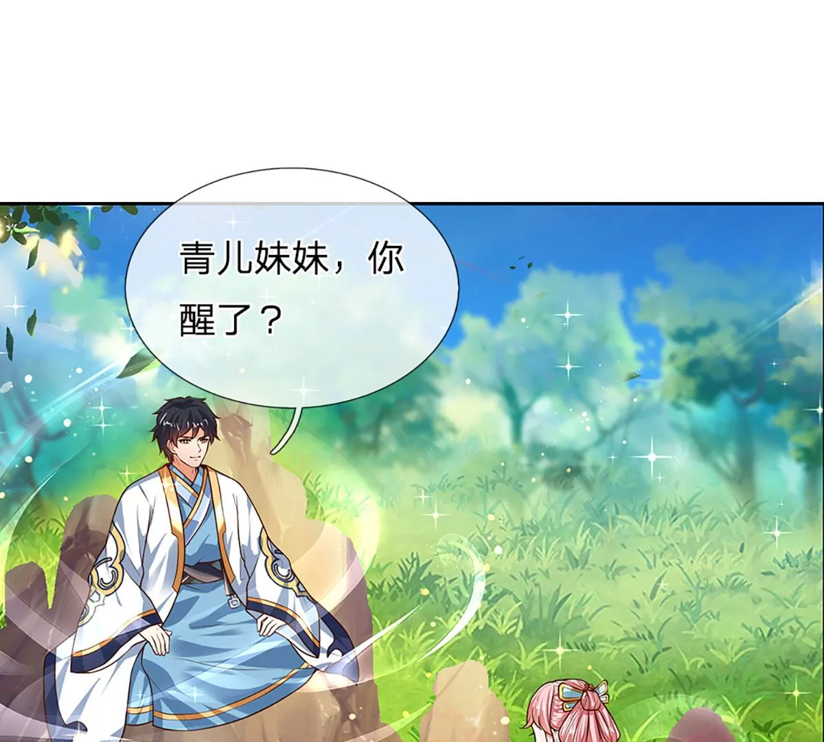 第86话 脱变完成，恭迎仙子59