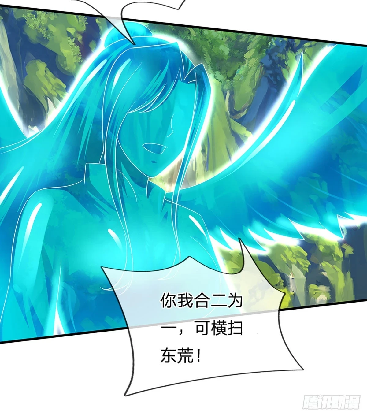 第211话 危机四伏，命劫爆发13