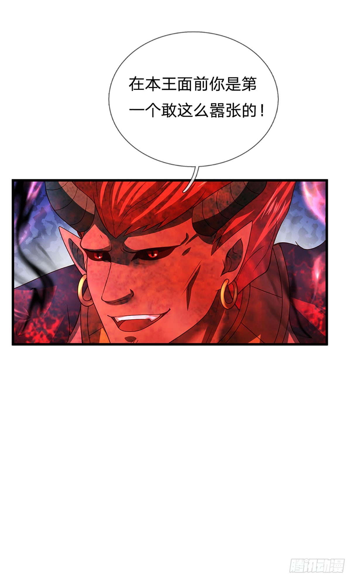 第188话 恐怖之处，虚实照影42