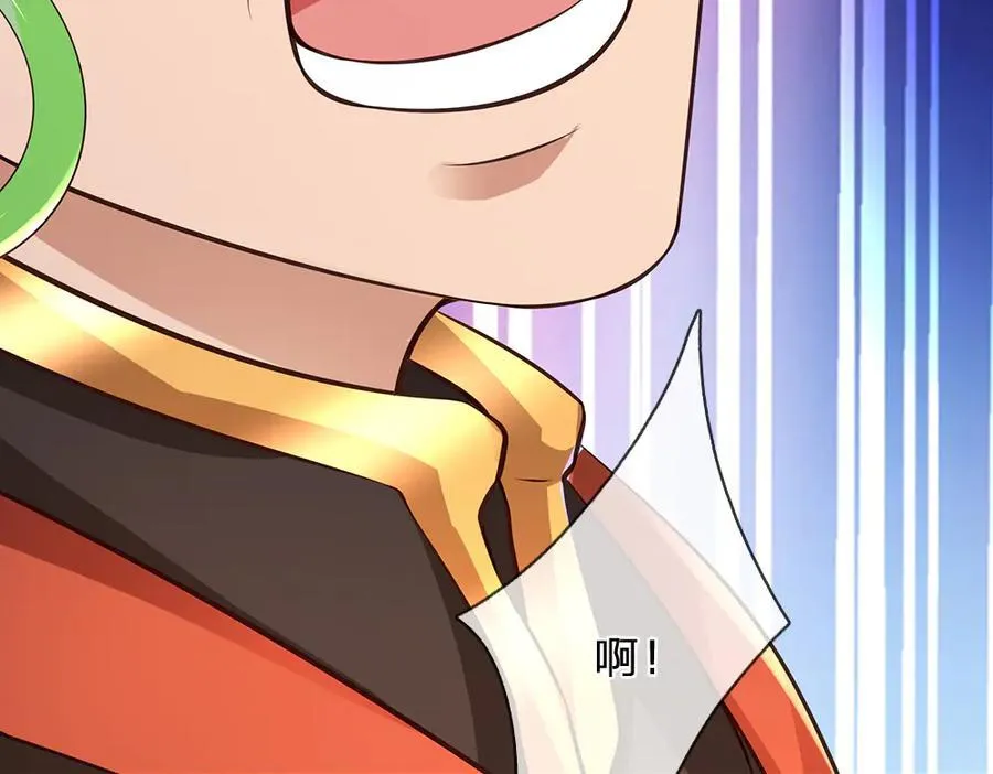 第311话 惊不惊喜，意不意外？！91