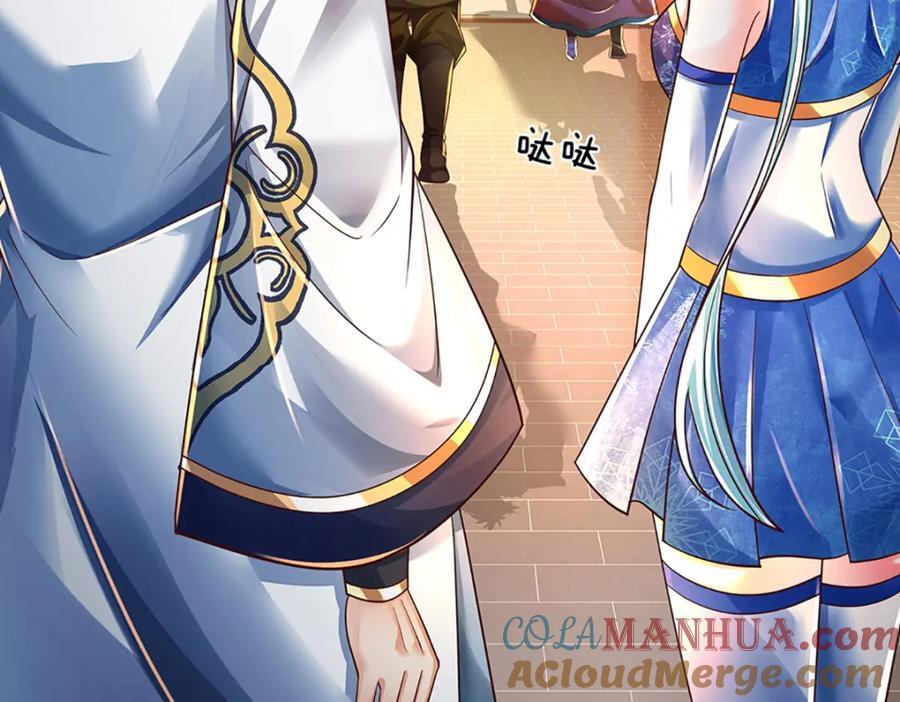 第262话 是挺意外的40