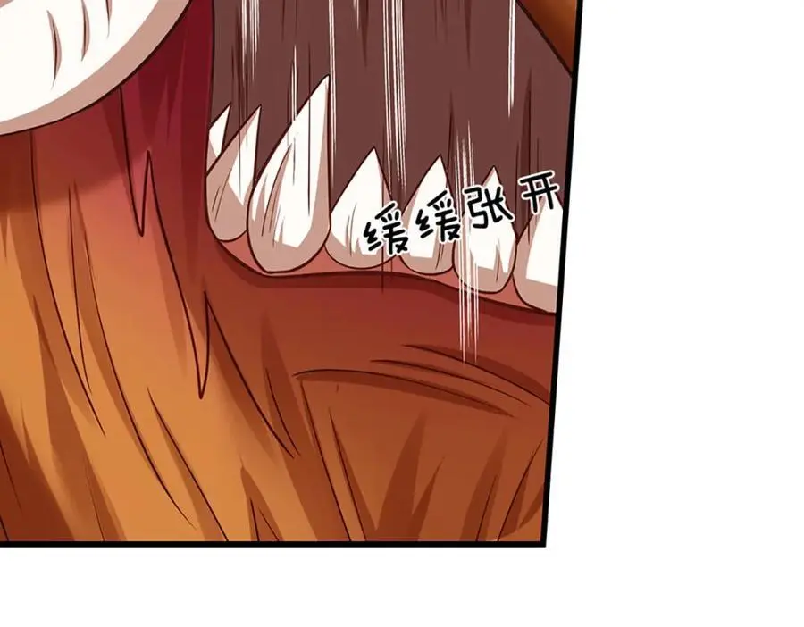 第279话 尸身空间，纠缠不休11