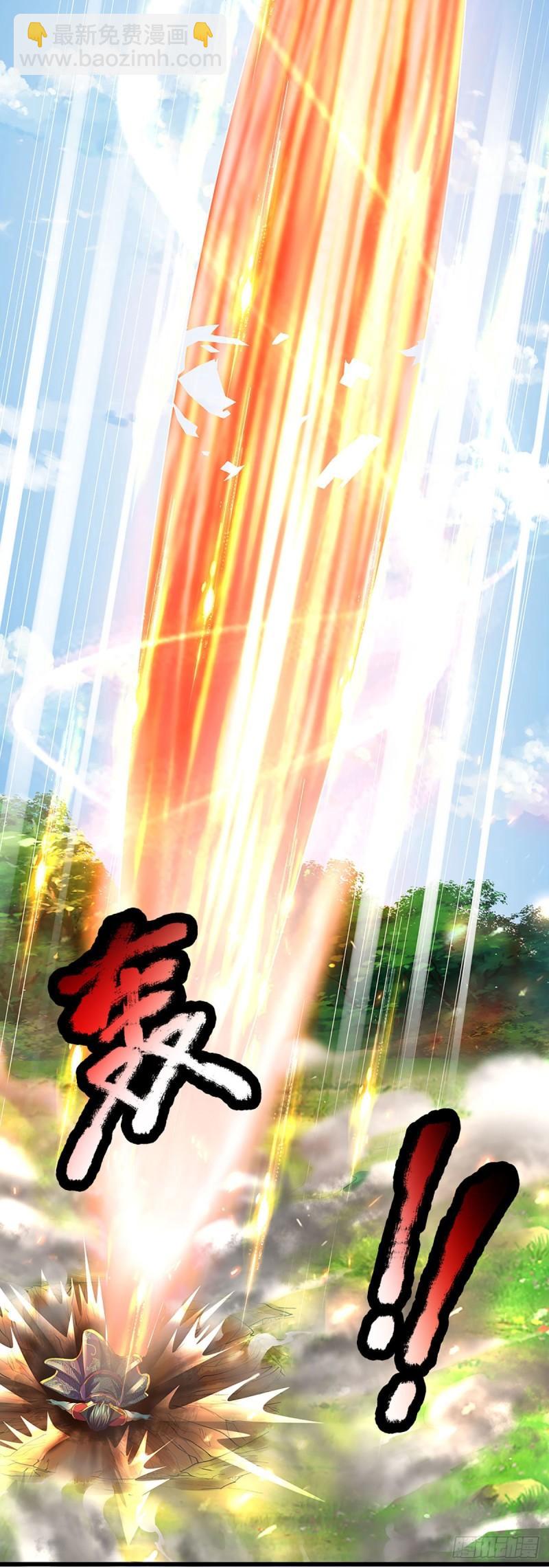 第89话 拼尽全力，显露身份16