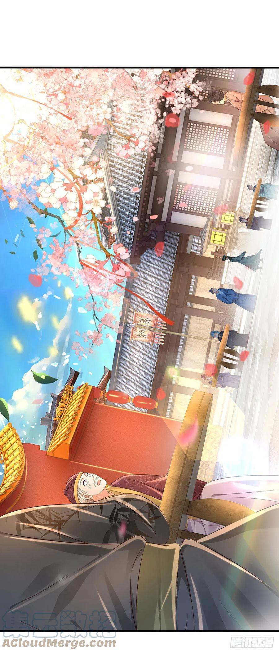 第119话 妖仙子到，倾倒众生34