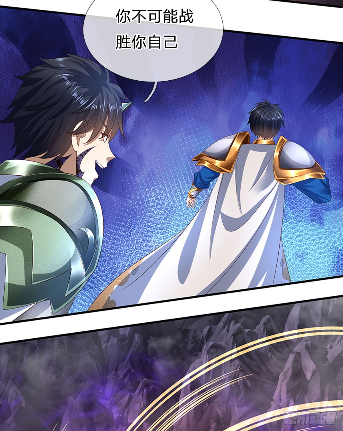 第189话 百分百复刻30