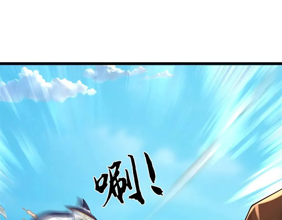 第319话 一波未平，一波起125