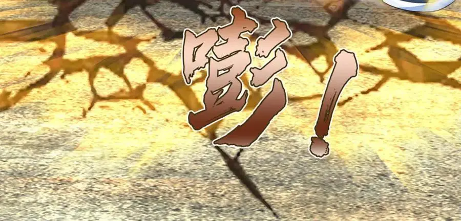 第282话 笑到最后才是赢者39