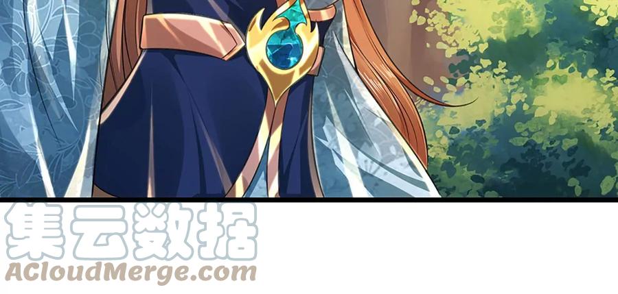 第78话 天梯考验，寸步难行75