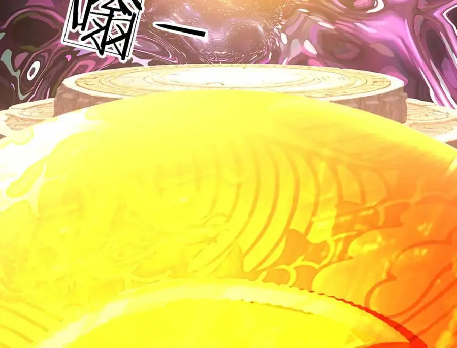 第280话 龙象一击7