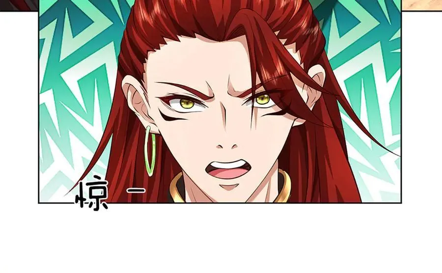 第311话 惊不惊喜，意不意外？！38