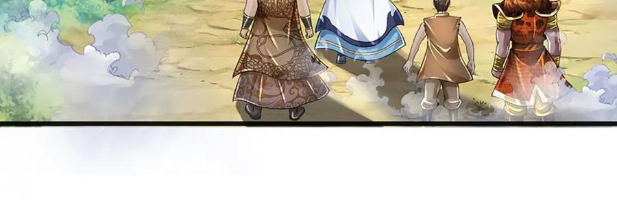 第273话 有仇必报，一起上！26
