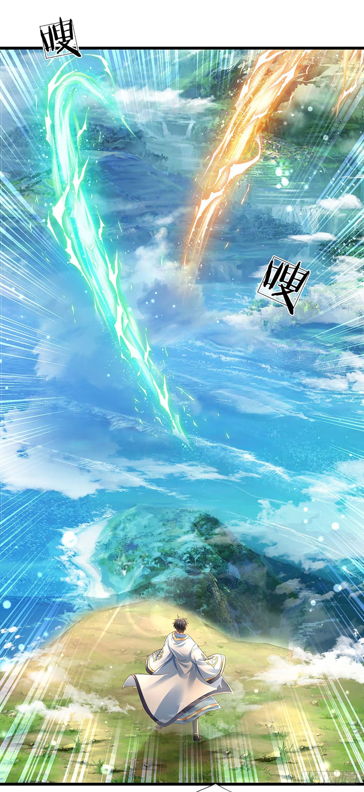 第129话 神识被毁，沦为囚徒3