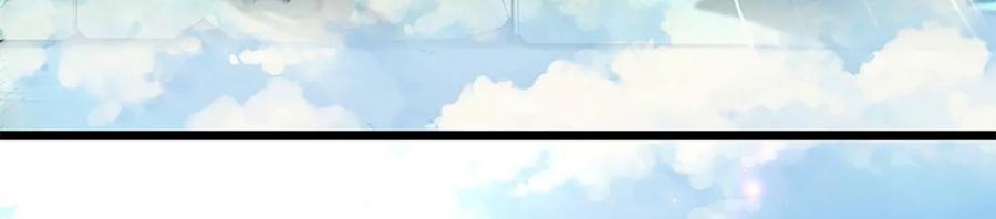 第79话 罪恶之源，活出自己23