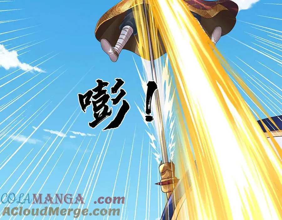 第318话 今日因果，彻底斩断36