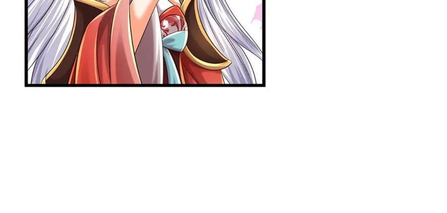第237话 爱情价更高98