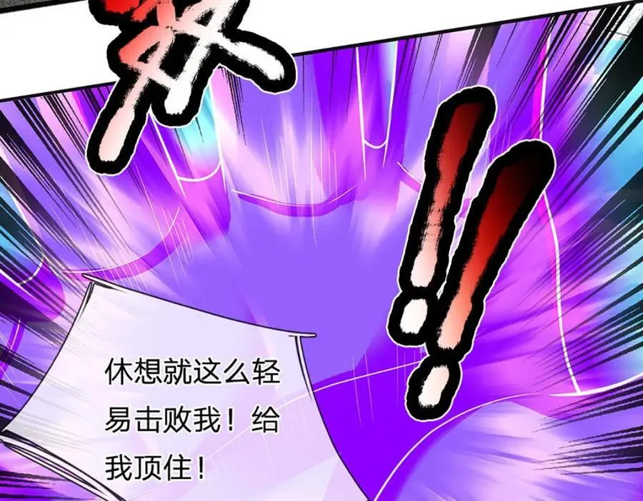 第299话 你们谁都别想走107