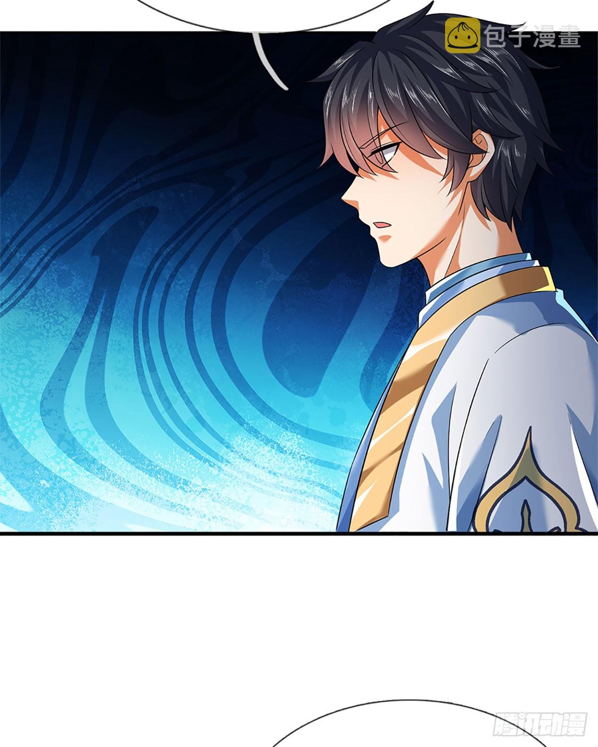 第195话 东荒最强，抱团针对12