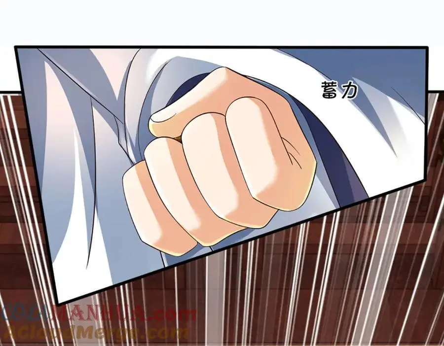 第288话 书灵殿现世48