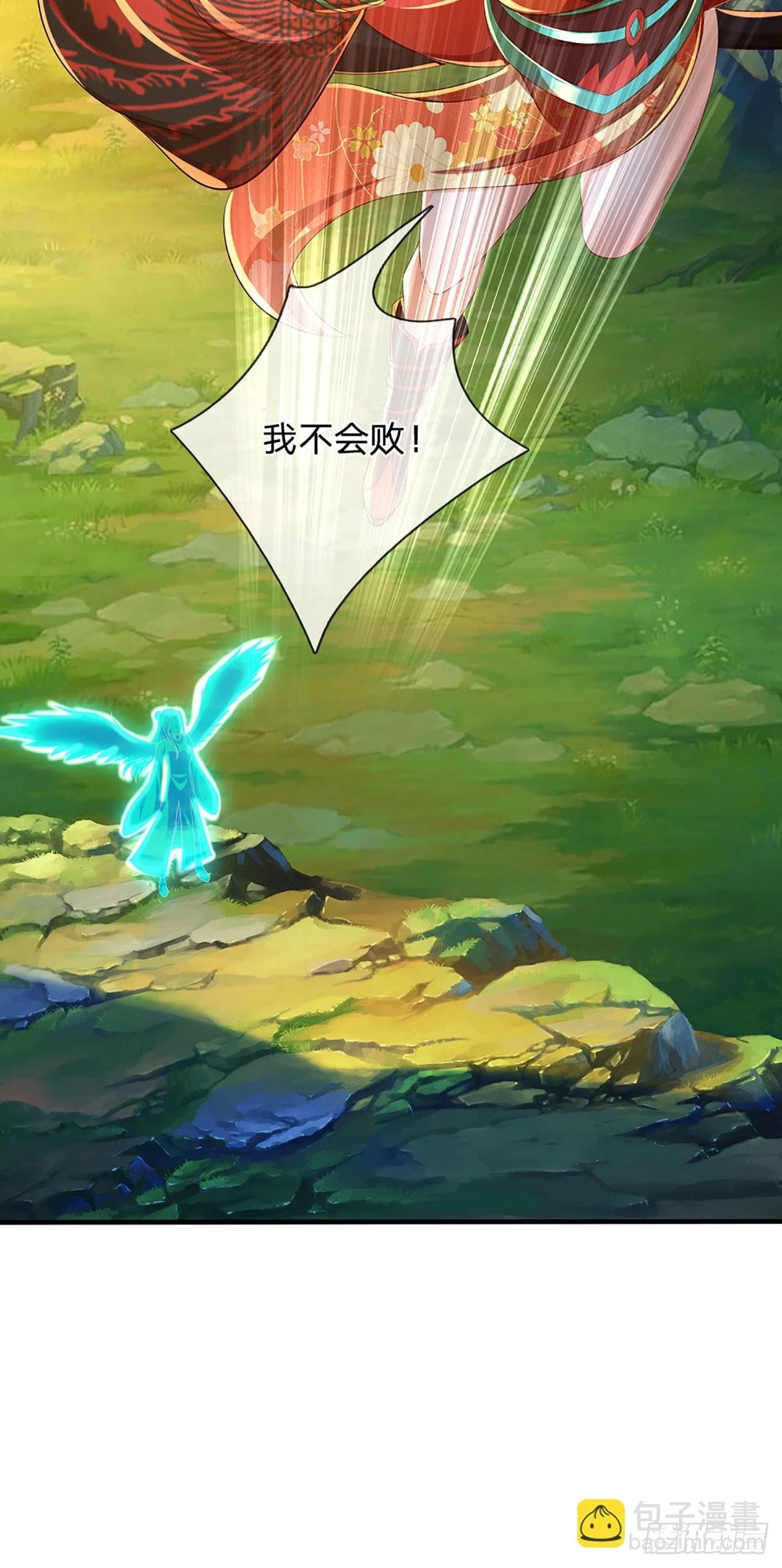 第211话 危机四伏，命劫爆发19