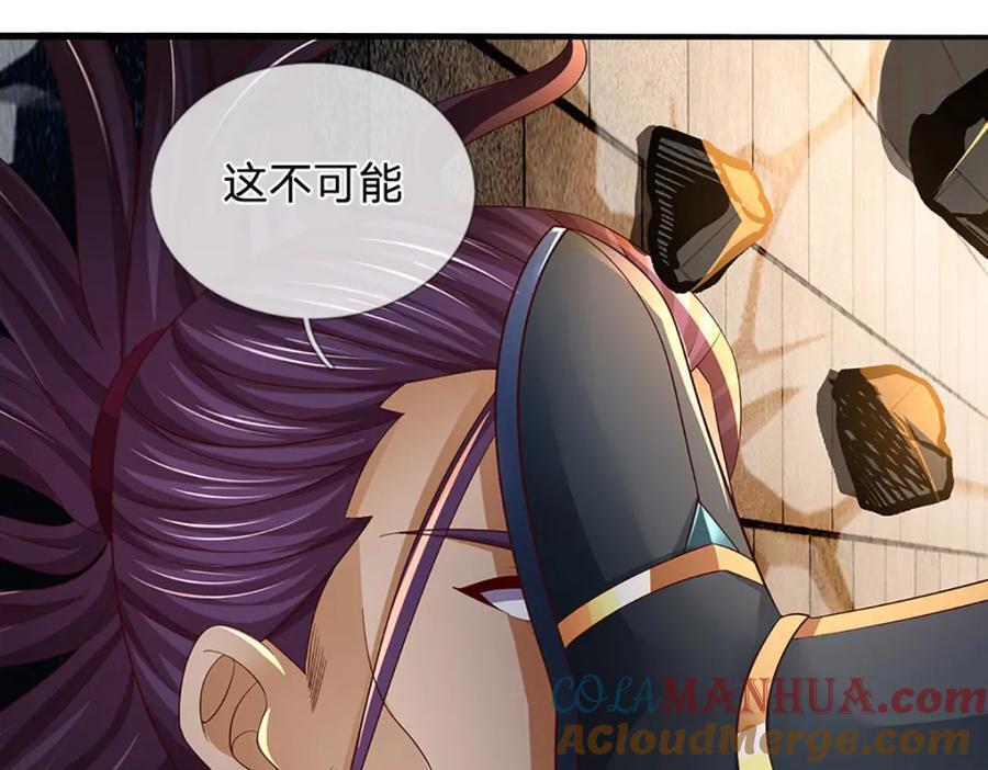 第260话 舔到最后一无所有20