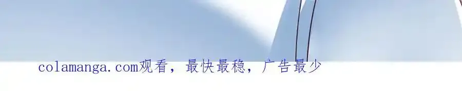 第297话 本神子在此125