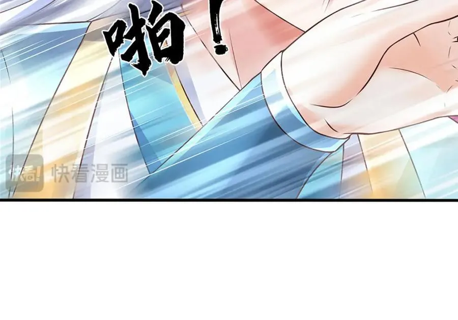 第302话 终究是徒劳43