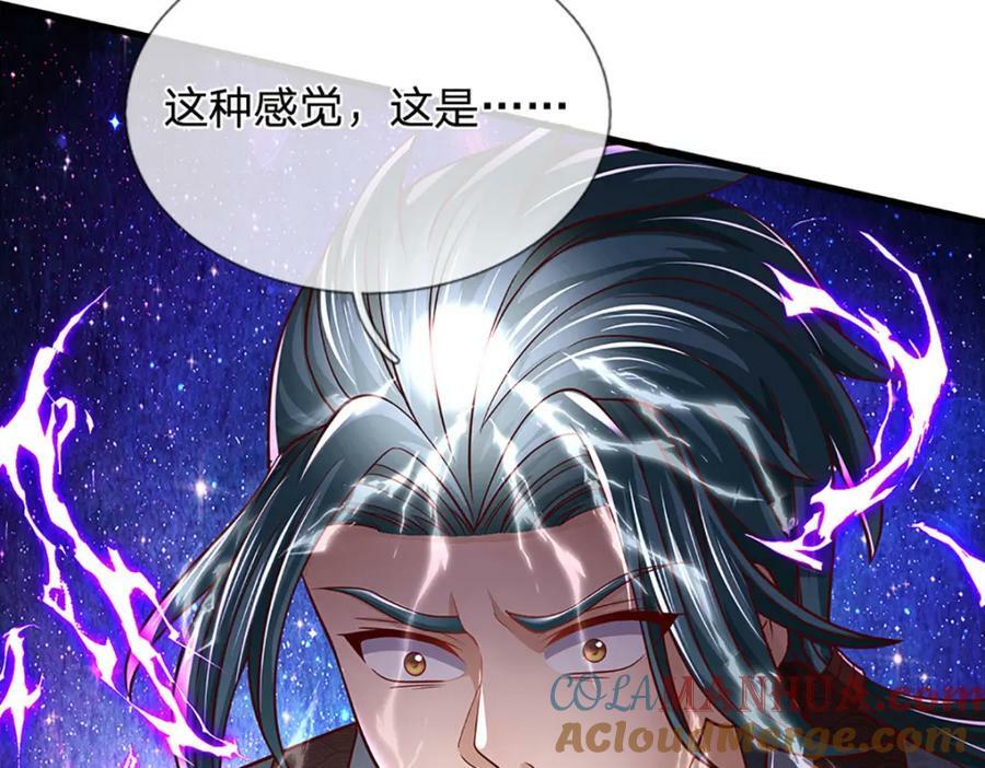 第241话 强大的感觉，真爽24