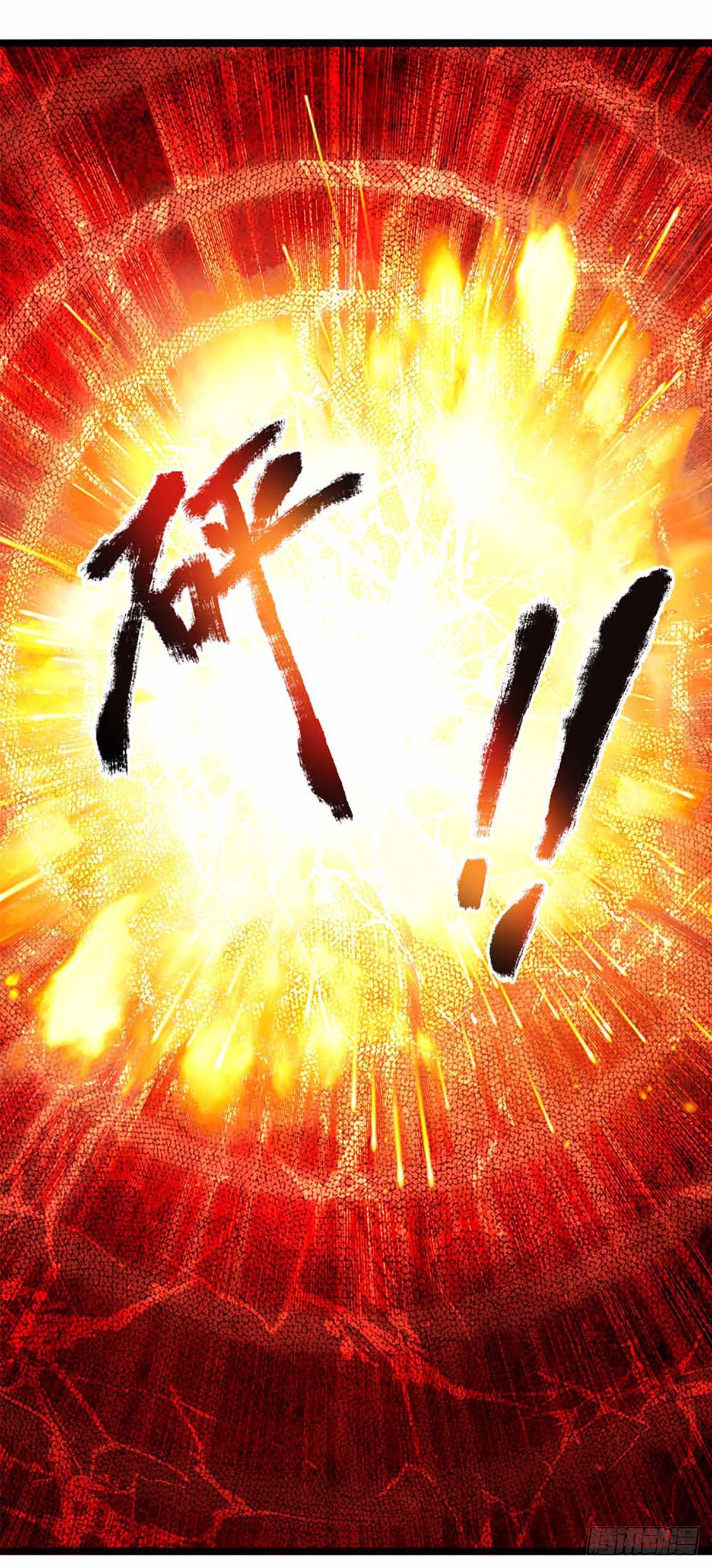 第140话 木秀于林，风必摧之19