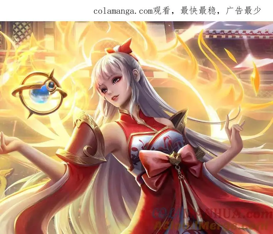 第287话 我就是我，不像任何人0