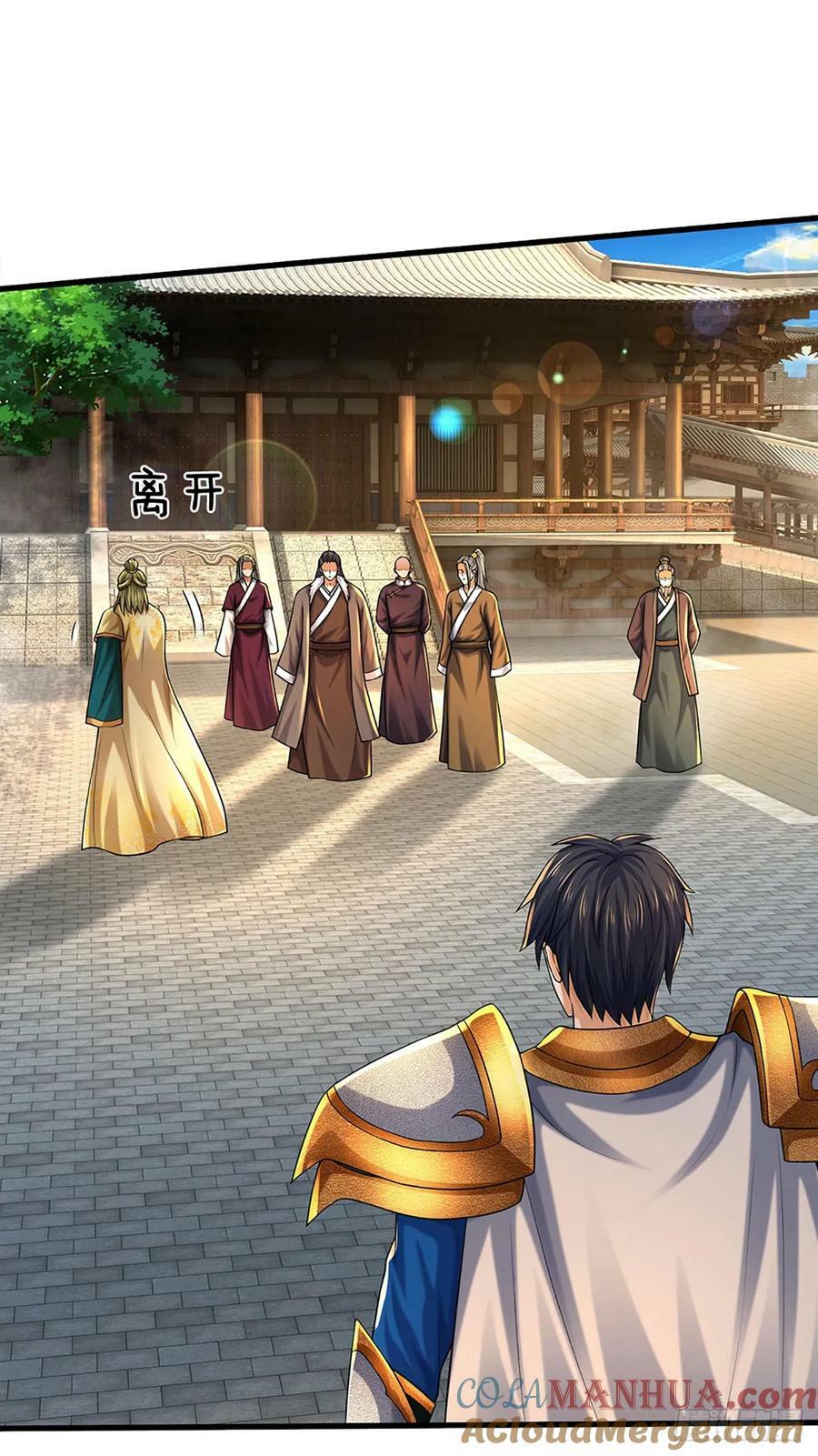 第223话 还战否？30