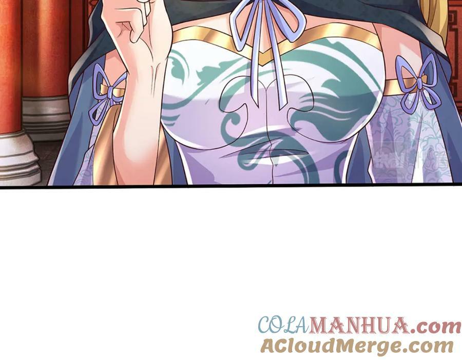 第241话 强大的感觉，真爽116