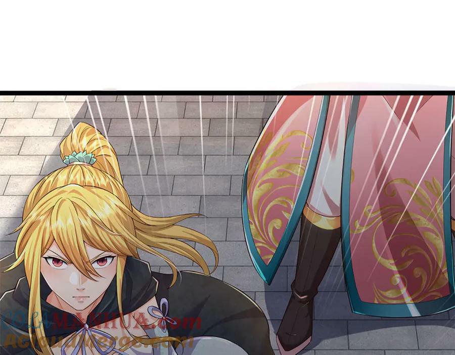 第242话 十神子的实力44