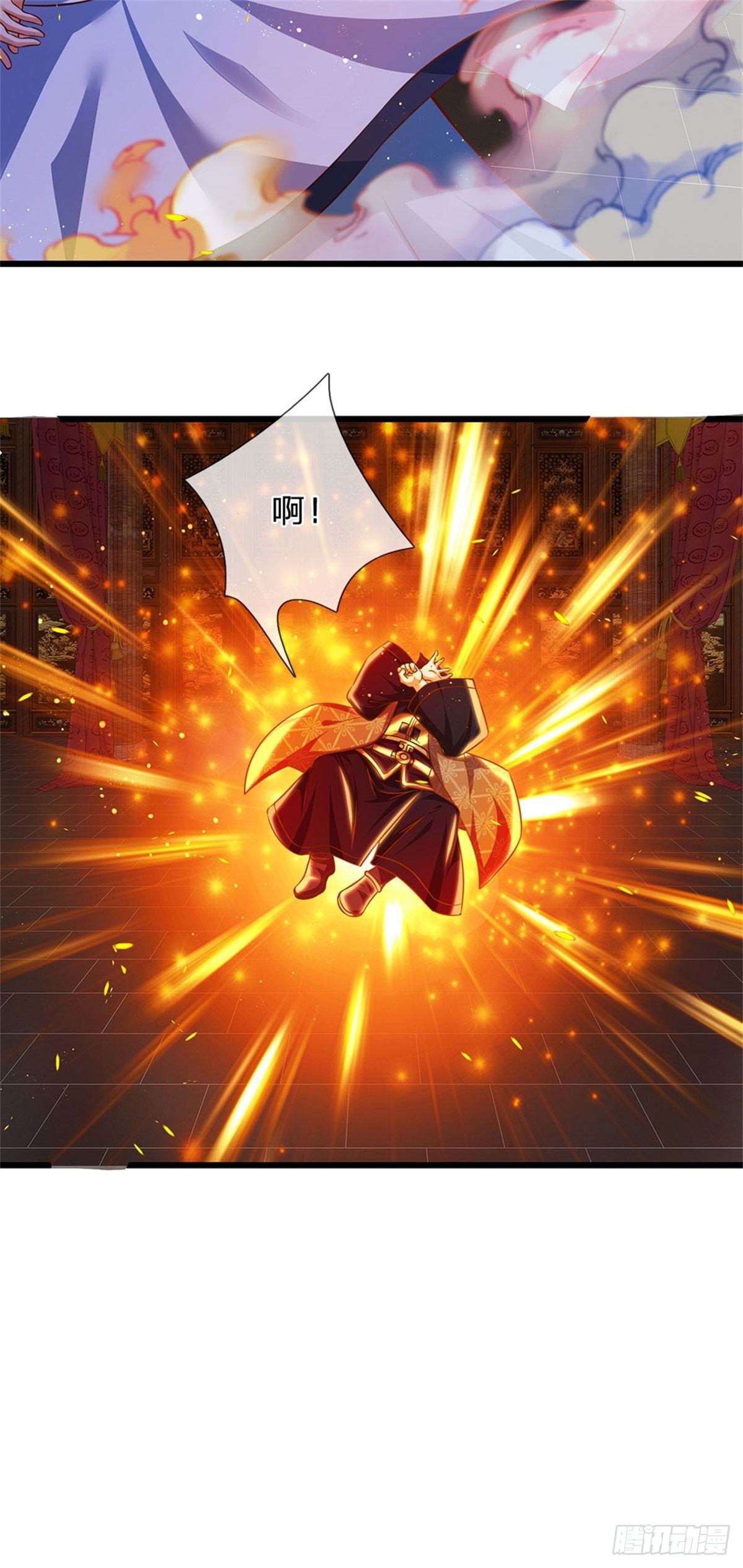 第40话 你服不服气？11