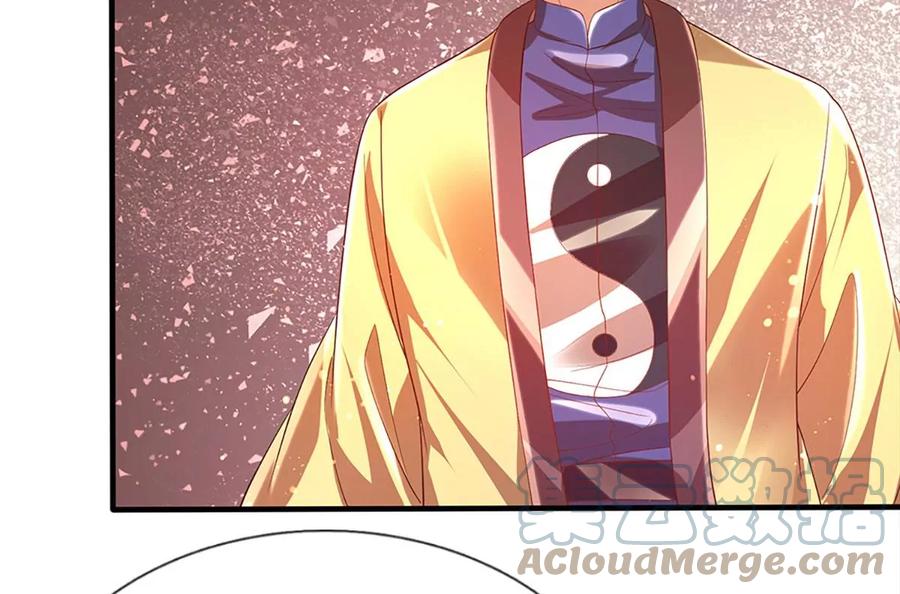 第82话 所谓共浴，并非所想69