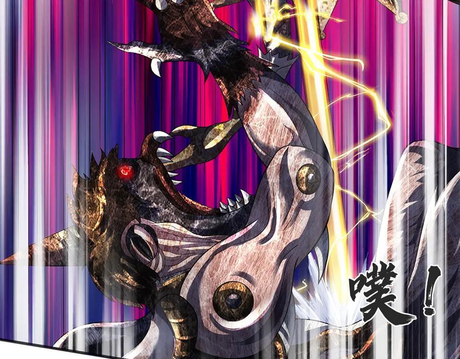 第264话 刻在骨子里的记忆101