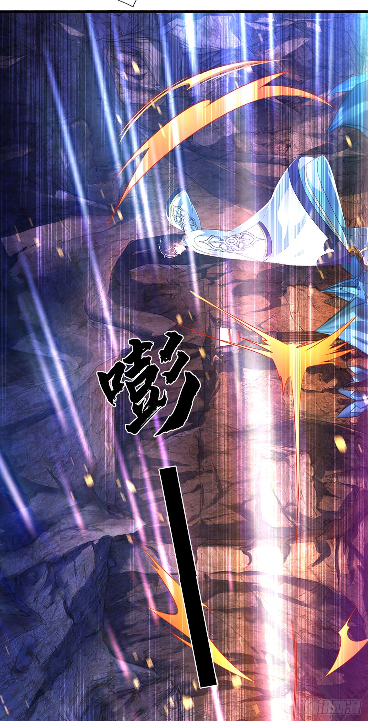 第174话 虚魂空间，黄松讨命28