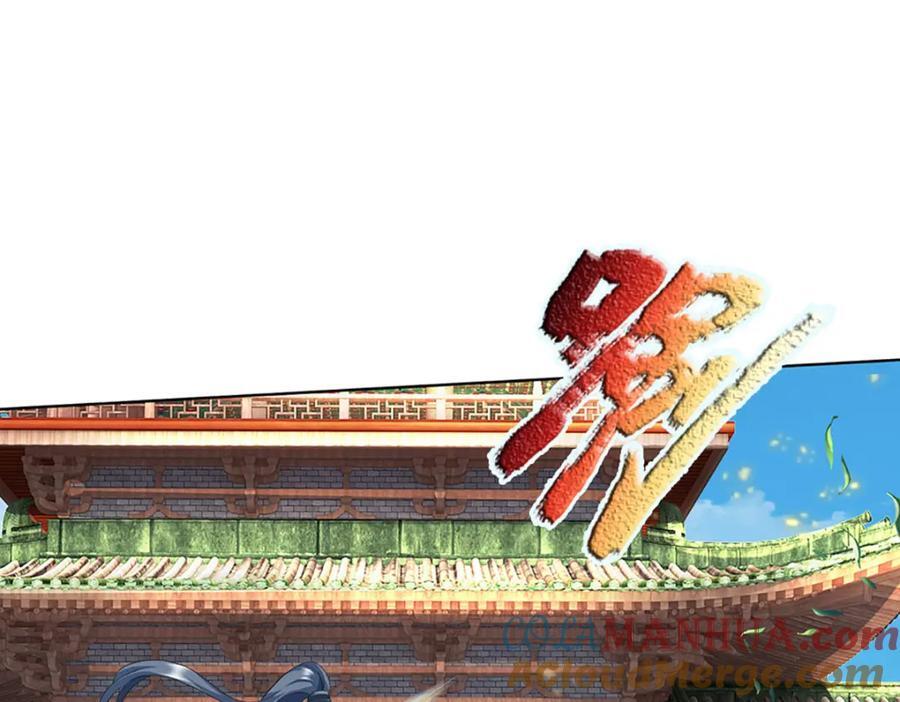 第275话 灵雨虹桥，大帝种子68