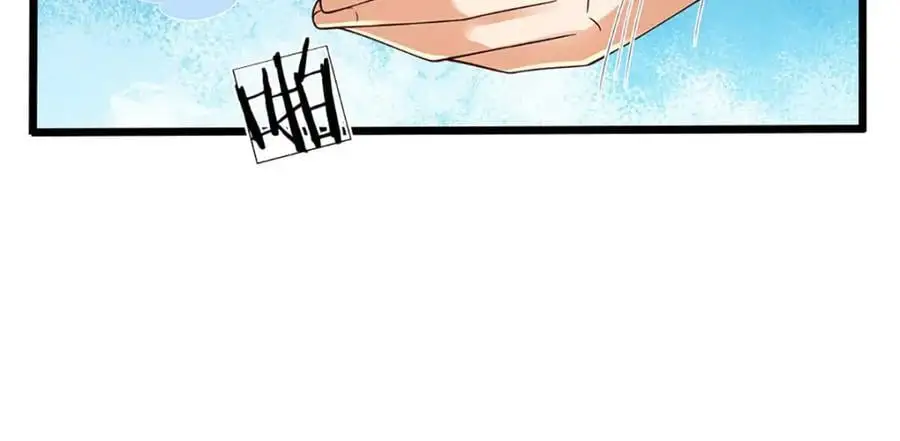 第285话 沦为人质，天书神法66