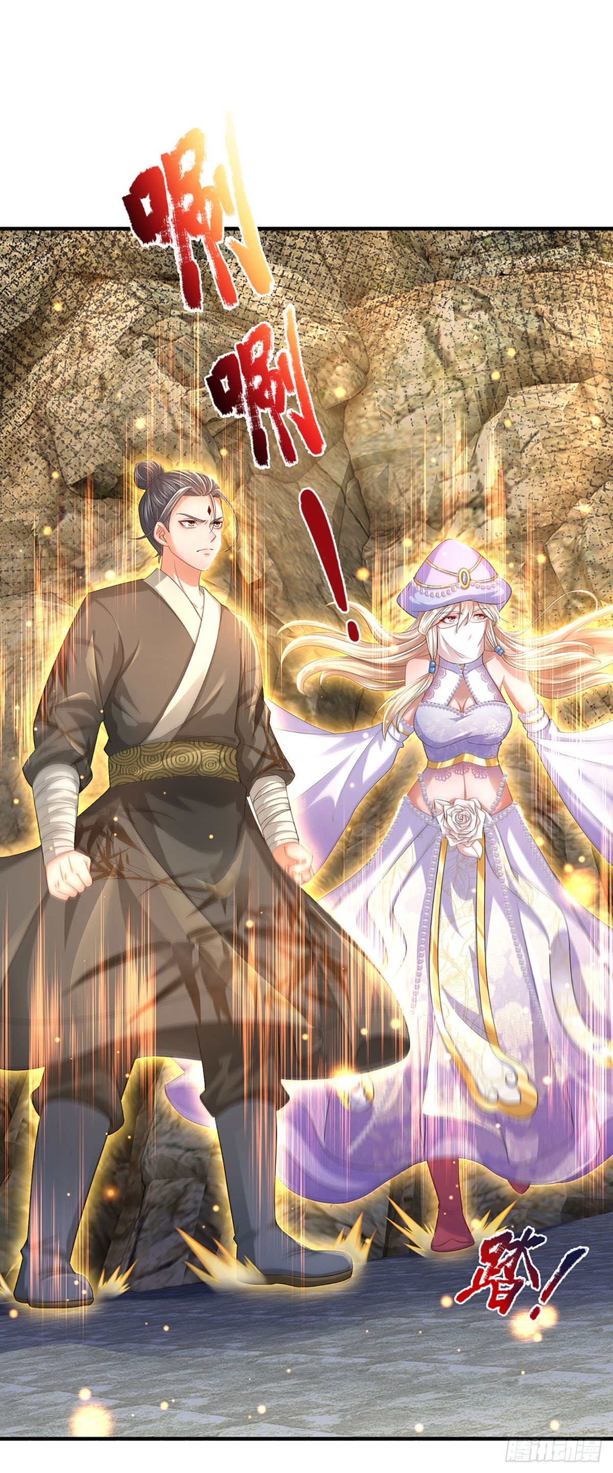 第186话 魂力测试，拼尽全力22