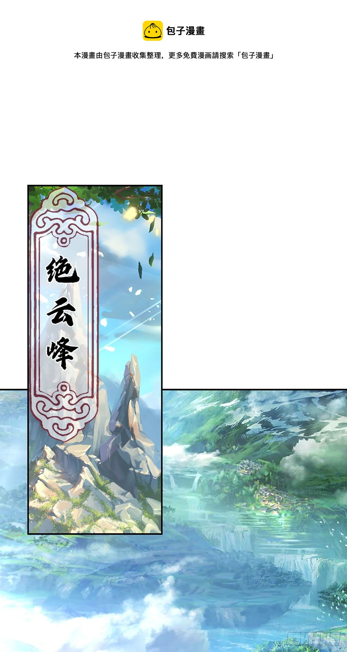 第127话 眼见为实，食量惊人36