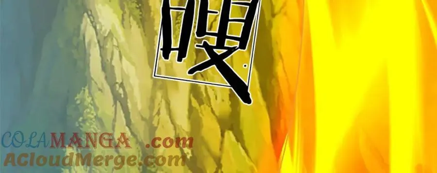 第309话 我们支持你！40