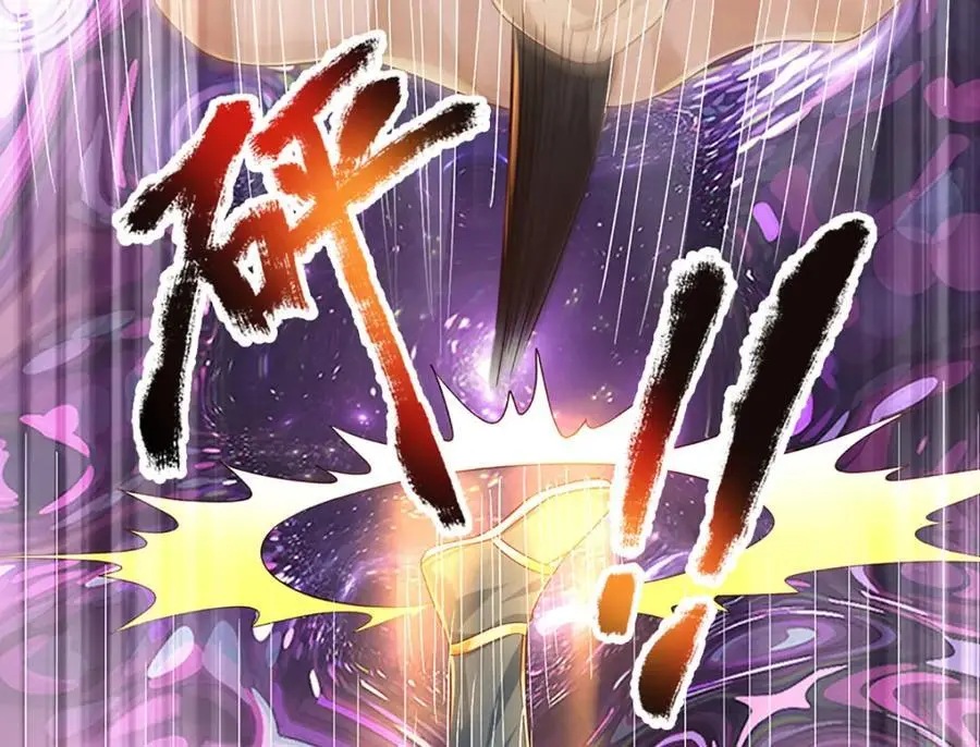 第281话 都是我的，静观其变53