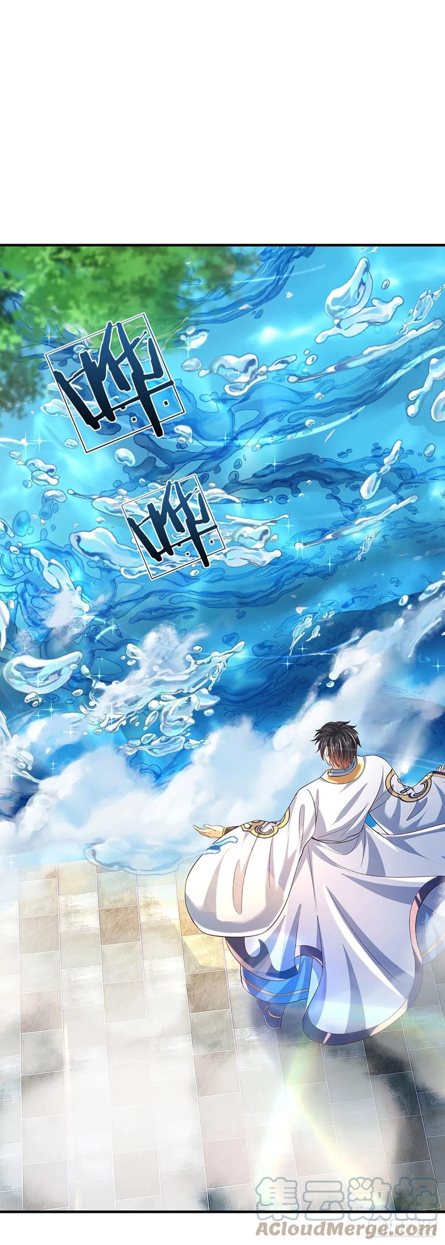 第122话 当众折辱，群情激奋34