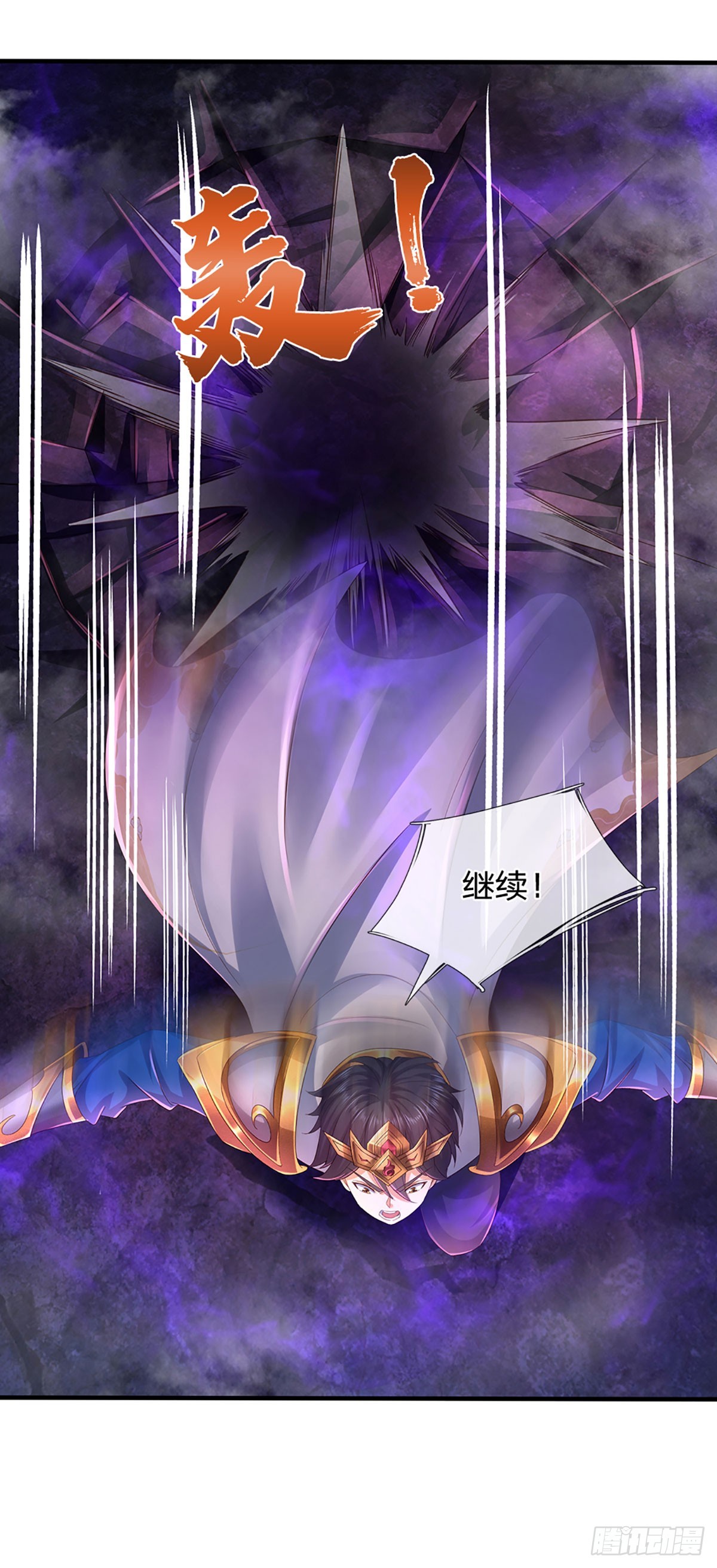 第189话 百分百复刻35