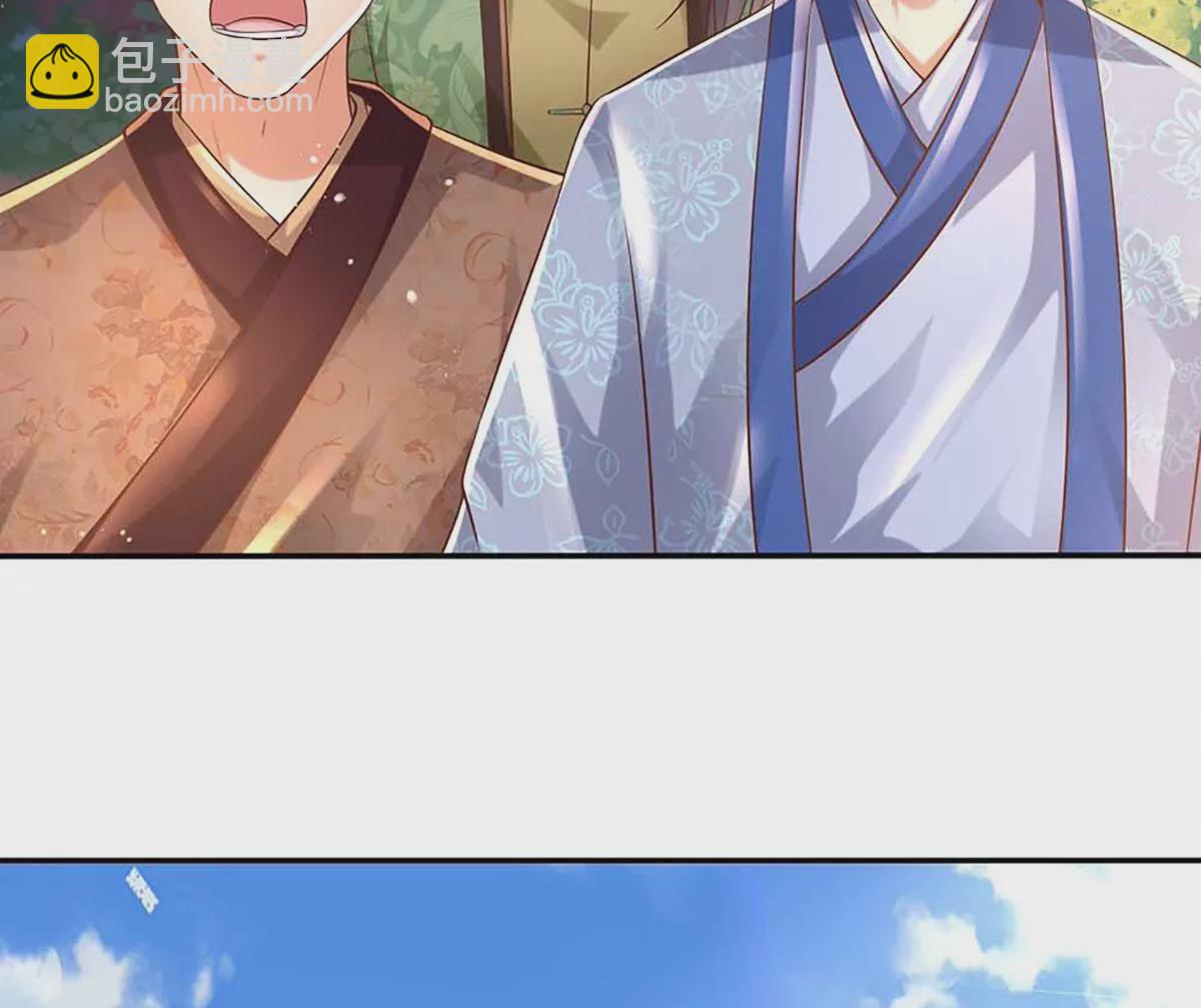 第77话 帝路奇遇，难以置信36