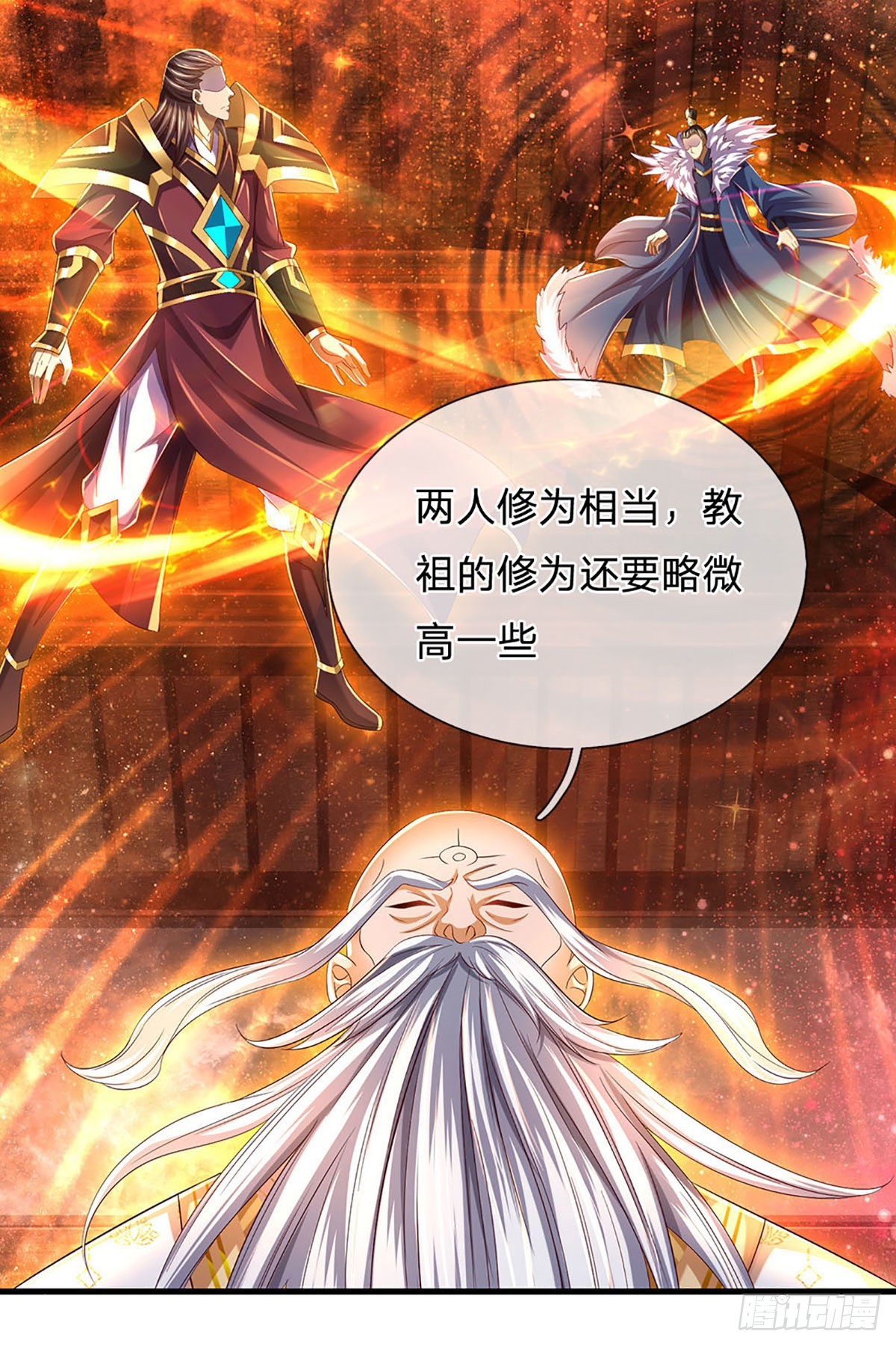 第157话 彻底融合，神体大成30